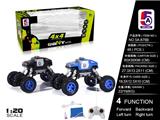 OBL738430 - 1:20 4*4四驱悍马HX仿真越野攀爬车(包电)
