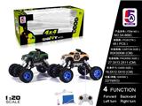 OBL738432 - 1:20 4*4四驱皮卡军车越野攀爬车(包电)