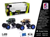 OBL738434 - 1:20 4*4四驱奔驰军车越野攀爬车(包电)