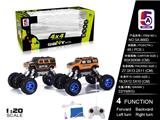 OBL738437 - 1:20 4*4四驱悍马涂鸦越野攀爬车(包电)