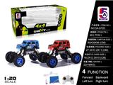 OBL738440 - 1:20 4*4四驱奔驰涂鸦越野攀爬车(包电）