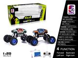 OBL738442 - 1:20 4*4四驱悍马HX涂鸦越野攀爬车(包电）