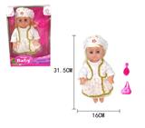 OBL738535 - 14 inch doll 4 sound IC live eye bags, comb