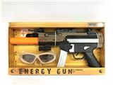 OBL738586 - (Elizabeth Barbara ohm) simulation shooting gun with muffler