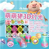 OBL738674 - 3 d magic circle of rainbow