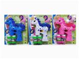 OBL738694 - Pegasus bubble gun