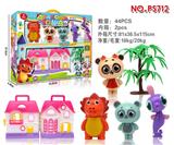 OBL738735 - 小火龙，熊猫，小马摆件（房屋+树木）