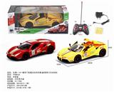 OBL738763 - 五通1:14一健开门,收篷法拉利仿真遥控赛车(包电,带灯光)
