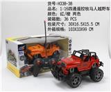 OBL738770 - 1:16四通遥控牧马人越野车