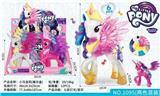 OBL738808 - 小马宝莉（每盒6PCS）【带灯光、音乐】