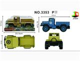OBL738836 - Inertial military trucks