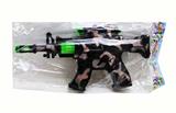 OBL738851 - Electric eight gun