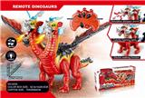 OBL738857 - Electric remote control double pterosaurs (not package)