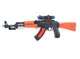 OBL738906 - No infrared eight gun