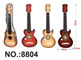 OBL738911 - The guitar
