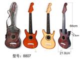 OBL738913 - The guitar