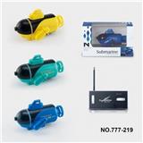 OBL738939 - Four-way mini wireless remote-controlled submarines