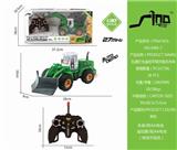 OBL738990 - 1:30五通灯光遥控平臂开路农夫车