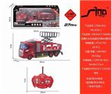 OBL738991 - 1:48四通灯光合金遥控升降台消防车