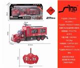 OBL738992 - 1:48四通灯光合金遥控喷水消防车