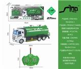 OBL738993 - 1:48四通灯光遥控洒水环卫车