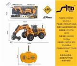 OBL738995 - 1:30四通灯光遥控高臂切割工程车