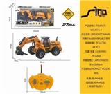 OBL738996 - 1:30四通灯光遥控高臂钻破工程车