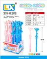 OBL738999 - Dolphin Western Sword Bubble Stick