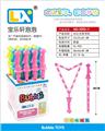 OBL739001 - Western sword with holes 46 cm 16 / box