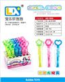 OBL739002 - Mermaid Bubble Bar