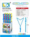 OBL739004 - Western sword with holes 57 cm 16 / box