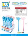 OBL739005 - Dolphin hammer bubble stick