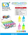 OBL739006 - Small bottle bubble stick