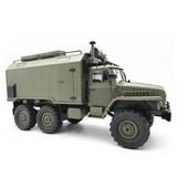 OBL739029 - 1:16苏联乌拉尔指挥车