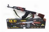 OBL739044 - AK之王电动下供水弹枪(AK47)包电/不包电