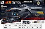 OBL739045 - AK47 四代战术版/高配包电