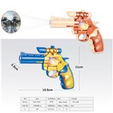 OBL739143 - The classic small pistol