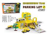 OBL739153 - 城市停车场（工程系列）配4只合金车