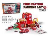 OBL739155 - 城市停车场（消防系列）配4只合金车