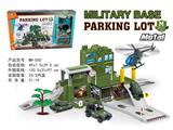 OBL739156 - 城市停车场（军事系列）配4只合金车