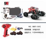 OBL739231 - 1:16全地形高速攀爬车（DIY TIRE全地形轮、高速攀爬轮）（皮卡）英文包电 2粒AA（不包含）+6V电池包+USB充电线