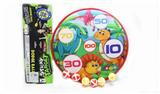OBL739253 - Cartoon cloth dart board