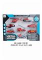 OBL739317 - 8款合金消防车