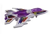 OBL739398 - Stay with light plane