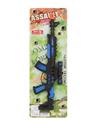 OBL739468 - Inertial flint gun