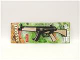 OBL739469 - Flint gun