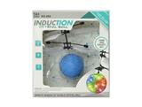 OBL739503 - Induction crack blue ball