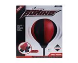 OBL739514 - 125 cm boxing suits