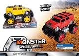 OBL739583 - Inertia simulation hummer suv solid color