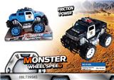 OBL739585 - Inertial hummer off-road car color